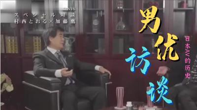 成人中文视频最新章节列表- 高清在线观看